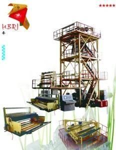 1layer Film Extrusion Machine