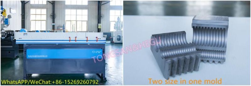 PE/HDPE Plastics Corrugated Pipe Extrusion Line for Electrical Cable, Washing Machine Inlet Hose, Hookah