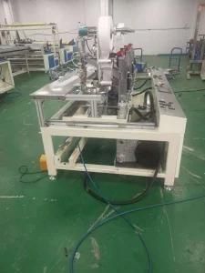 Printing Bath Curtain Automatic Magnet Machine