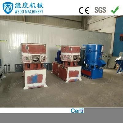 Plastic Agglomerator Machine for Film Washing and Recycling