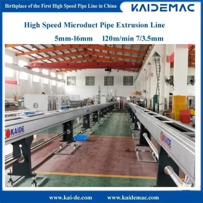 Microduct Production Machine 7mm-14mm/ HDPE Silicone Core Pipe machine