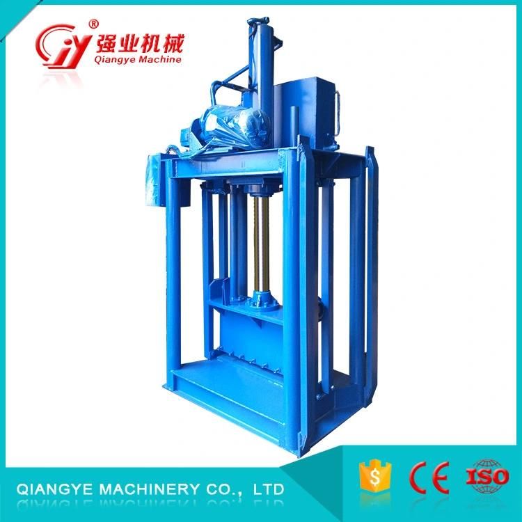 Guillotine Plastic Cutter Plastic Cutting Machine