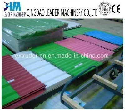 Plastic Corrugated Sheet Machinery PVC Roofing Sheet Machine