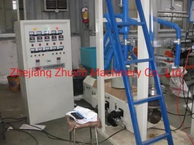 Zipper Blowing Machine/Zipper Blown Machine /Zipper Extruder