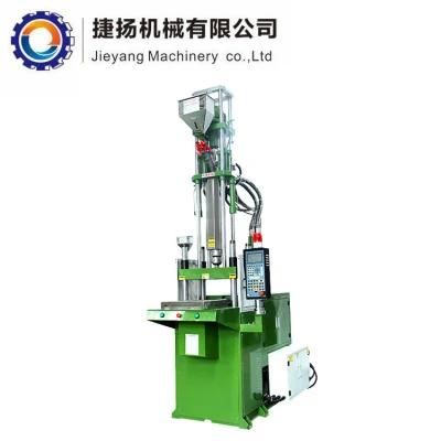 85tons Vertical Plastic Injection Moulding Machine with Single Sliding Table