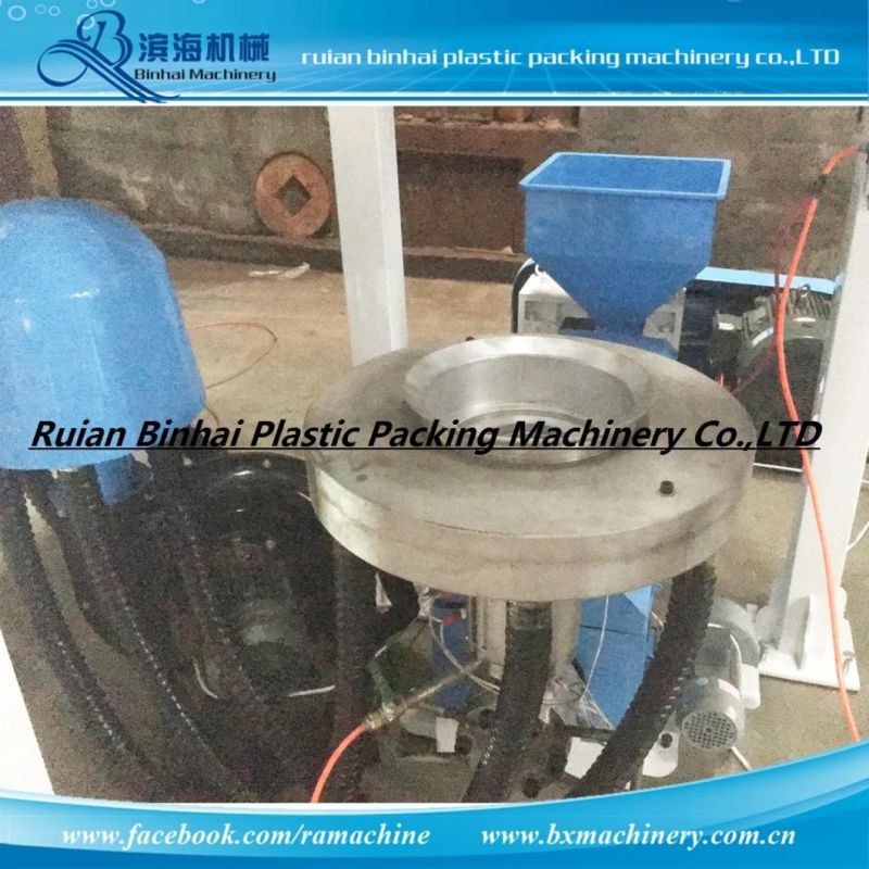 Mini Small Film Blowing Machine for T Shirt Bags Garbage Bags with Youtube Video