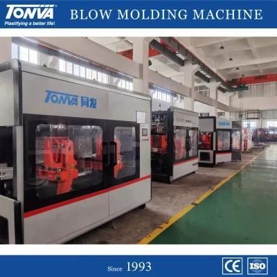 Tonva Plastic Extrusion Blowing Machine for Toy Ocean Ball Production