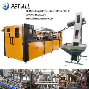 4cavity Pet Plastic Bottle Blowing Machine for Water Prodcution
