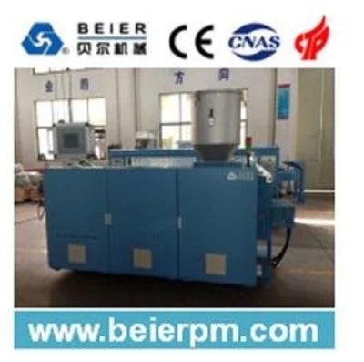 HDPE Pipe Extruder Plastic Pipe Machinery