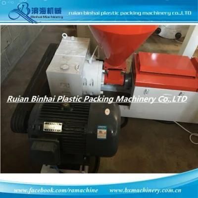 Automatic Cutting HDPE Film Blowing Machine