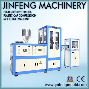 Plastic Bottle Cap Making Machine