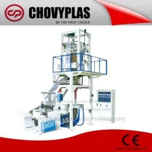 High and Low-Density Blowing Film Blowing Machine
