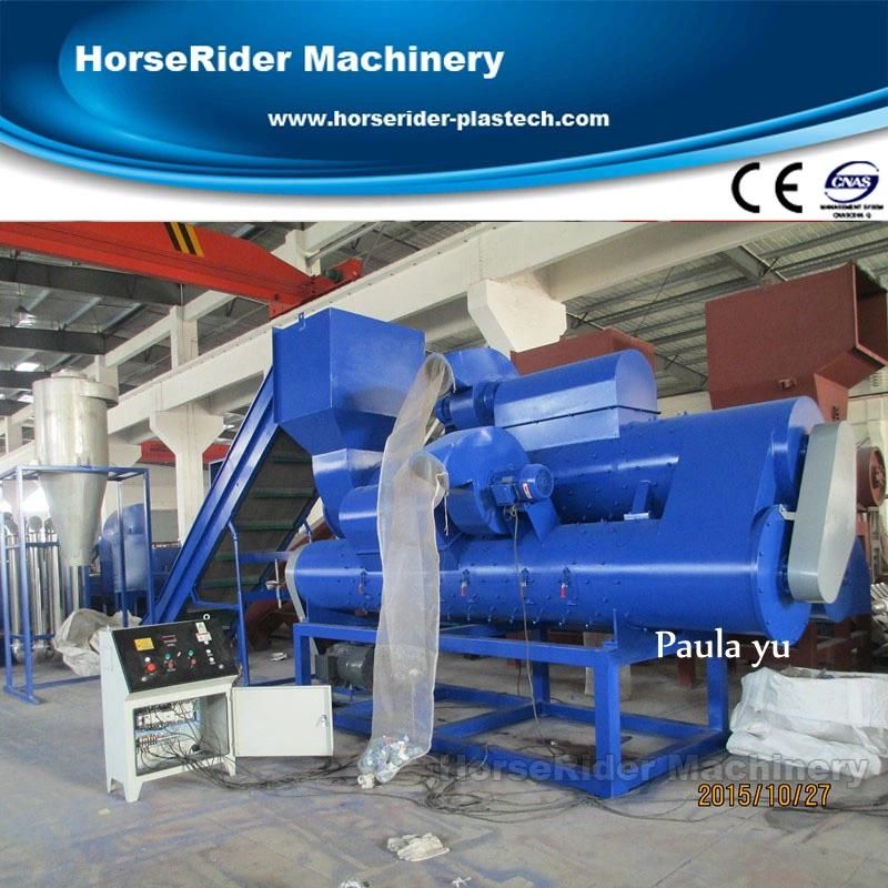 High Capacity Pet Flake Recycling Line