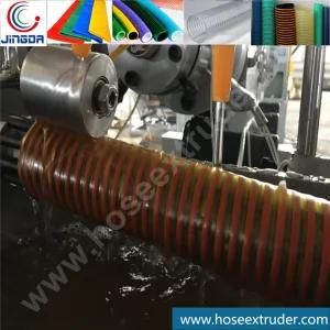 Spiral Reinforced PVC Suction Spray Hose Tube Extrusion Line machine Equipment