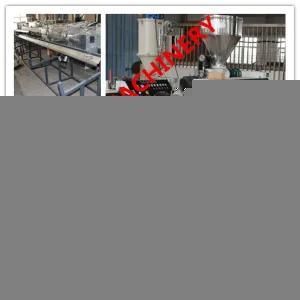 3 Inch to 6 Inch PVC Drain Water Pipe Production Line (SJSZ65/132)