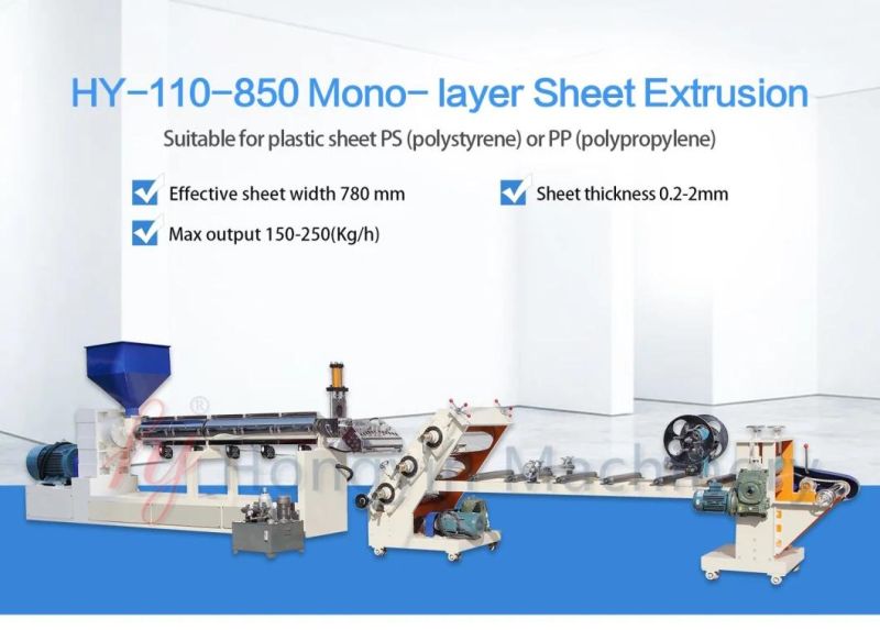 1-2 Layer Plastic Sheet Extruder Single Station Winding Plastic Sheet Forming Machine