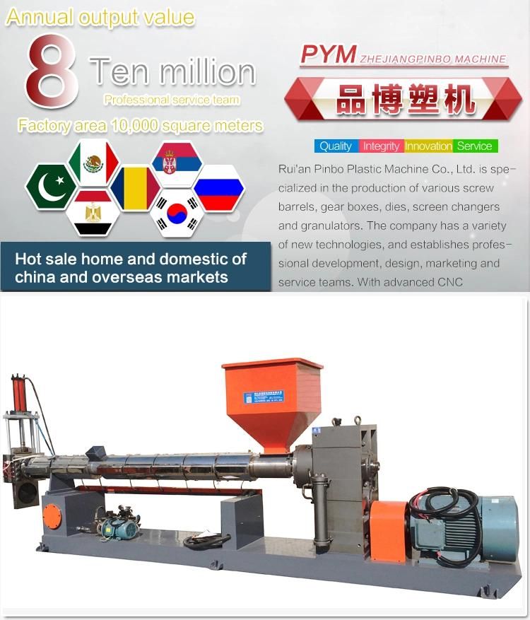 PP, PE Recycle Plastic Granules Making Machine Plastic Recycling Machine Plastic Film Recycling Machine