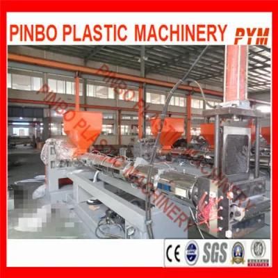 PE PP Plastic Recycling Machine 100-500kg/H