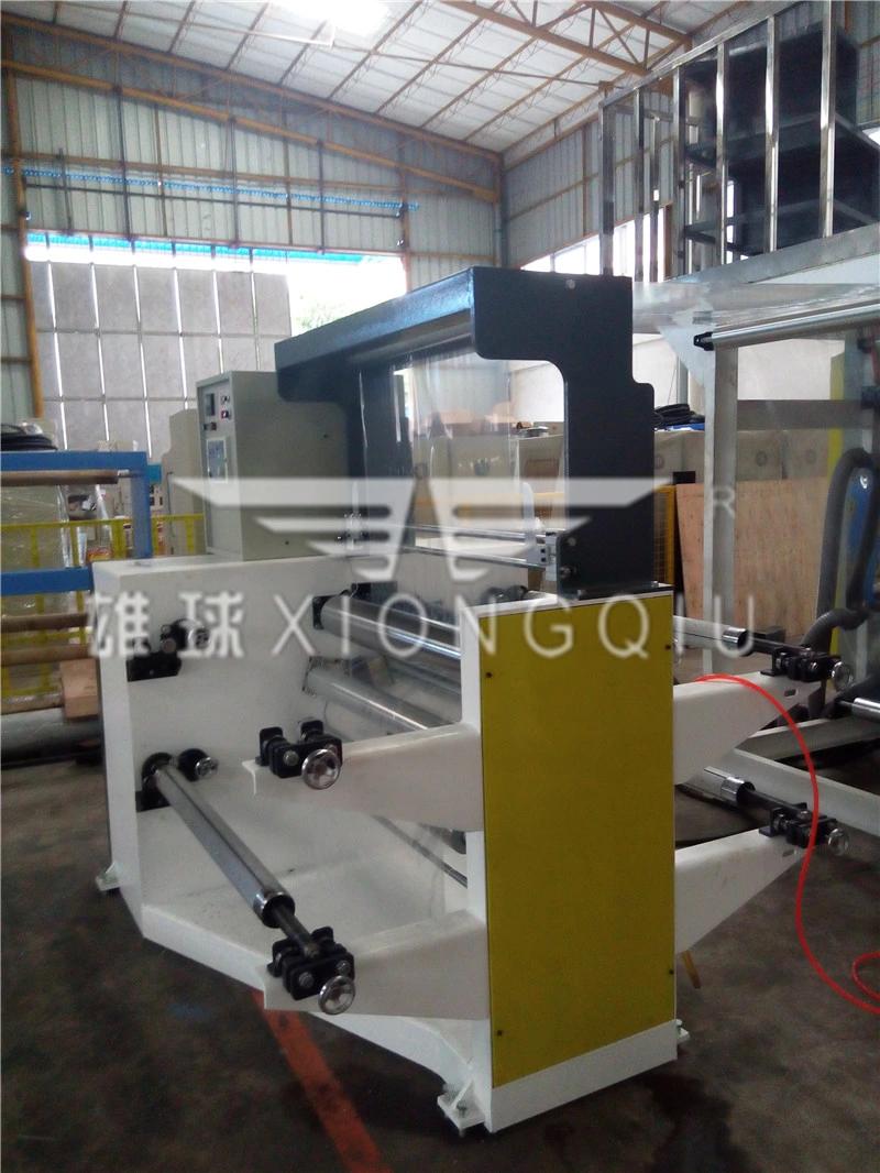 PP 2 Layers Film Blowing Machine