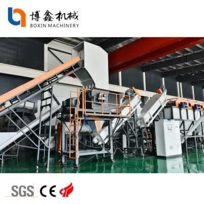 Plastic Bottle Recycling Line for Pet Bottle Washing Crushing Drying