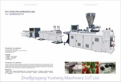 Water Drainage PP PE PVC Pipe Extrusion Production Line