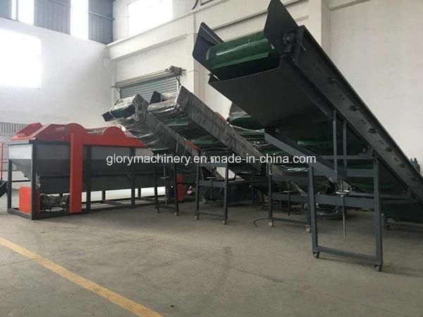 PP PE Recycled Plastic Film Washing Equipment Line/Plastic Recycling Machine