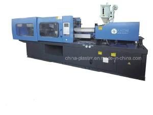 150 Ton Plastic Injection Molding Machine