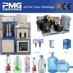 Hot Sale Blow Molding Machine for Pet Bottle