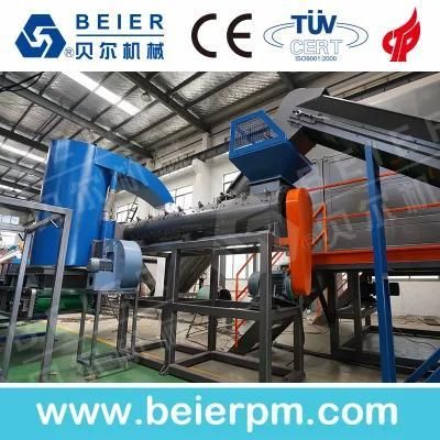 Floating Tank with Ce Certificate