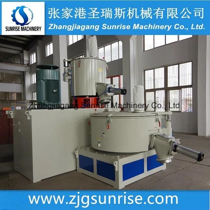 Plastic PVC Ceiling Panel Profile Extrusion Line