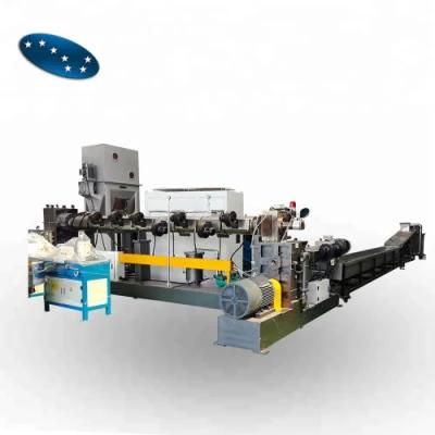 Hot Sale PP PE Plastic Recycling Granulator Machine Line Price