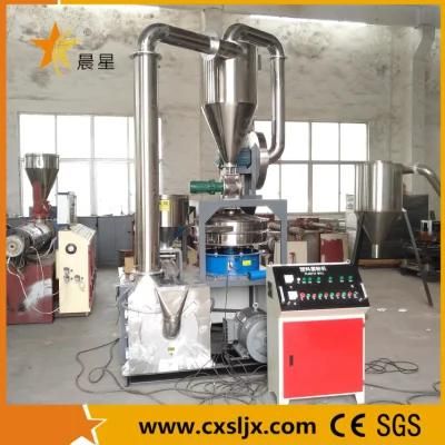 Plastic Powder Making Machine/ Grinding Mahicne/ Pulverizer