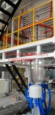 PVC Fresh-Keeping Film Blowing Machine.