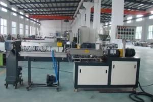 Twin-Screw Extruder (SHJ20)