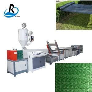 Ncps-90 Pet HDPE Shading Net Extruder Dust-Proof Net Flat Wire Drawing Machine