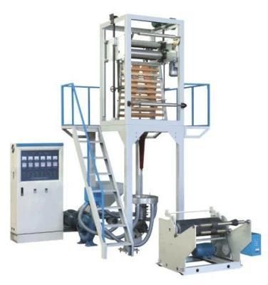 2016 High Quality Plastic Film Making Machine