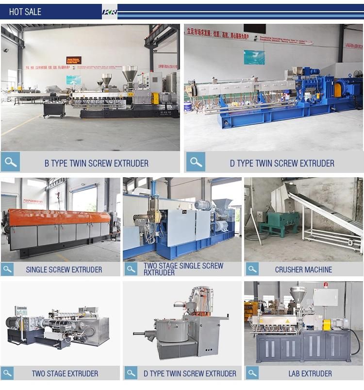 TPR/TPE/TPU Calcium Carbonate Filler Masterbatch Compound Two-Stage Extrusion Pelletizer