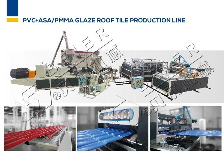 ASA+PVC Composite Roof Tile Making Machine / Plastic Glazed Roof Tile Extrusion Production Line