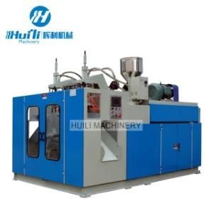 Small Extrusion Blow Moulding Machine PE Bottle Blowing Machine Automatic PE Bottle ...