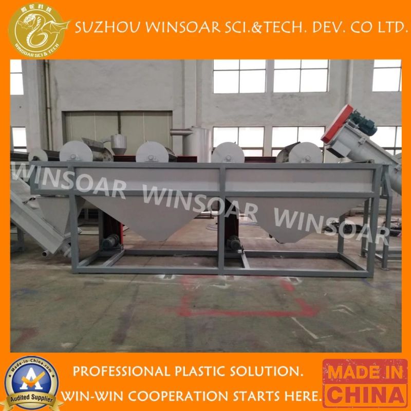 Waste Plastic PE/PP/HDPE/LDPE Bulk Ton Bag/ Agricultural Film/ Shopping Bag Flakes Scraps Crushing Recycling Washing Machine Production Line