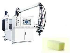 Polyurethane Foam Filling Machine for Water Heater Insulation