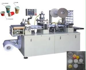 Plastic Cup Lid Thermoforming Machine (BC-420)