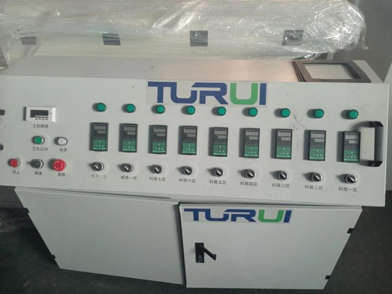 ABS PP PE PVC PA Plastic Cutting Machine Pulverizer Grinder Machine