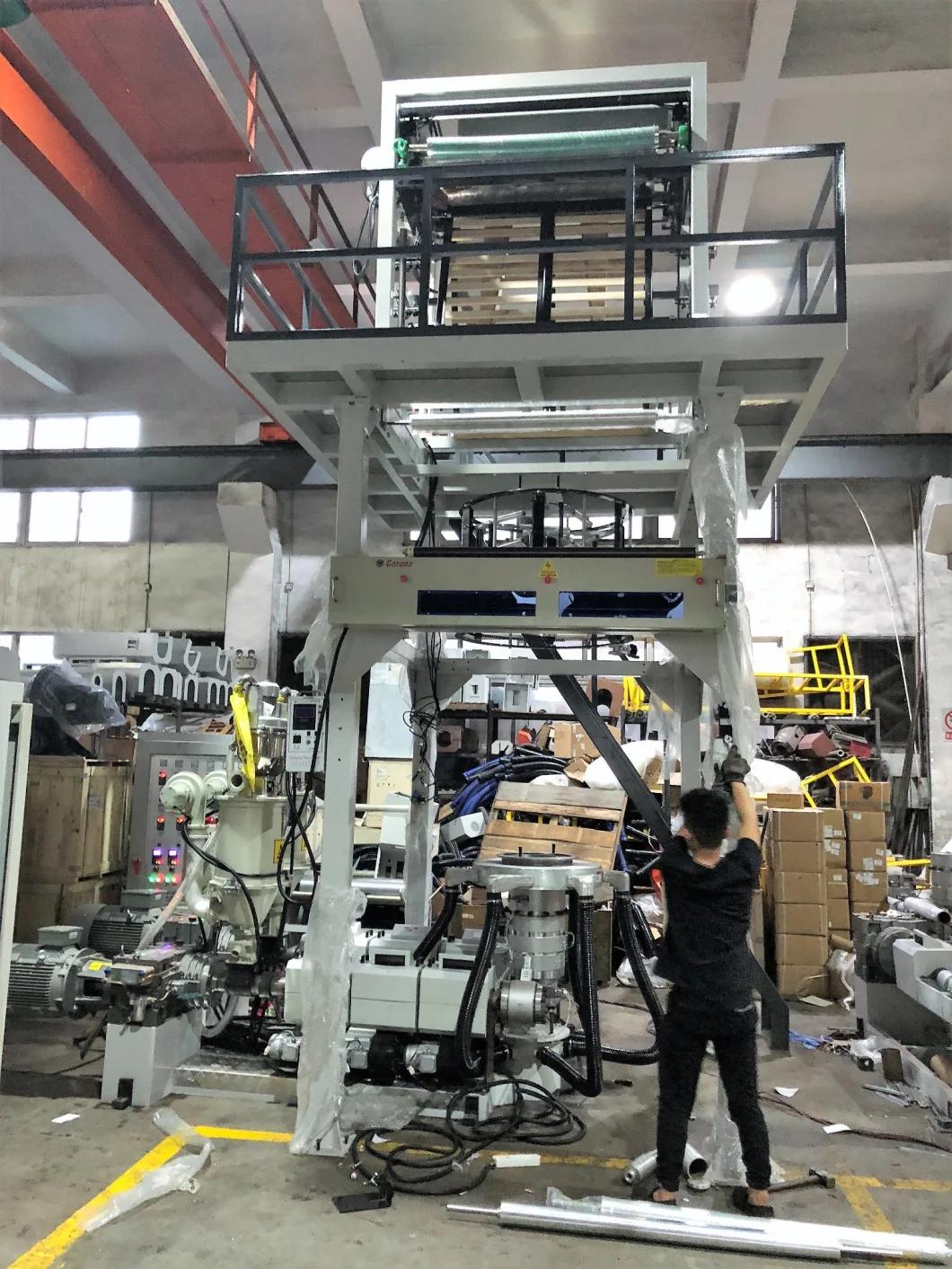 HDPE/LDPE ABA Film Blowing Machine High Speed for Plastic