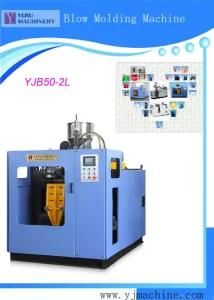 Automatic PP PE Plastic Hollow Bottles Blow Moulding Machine Price