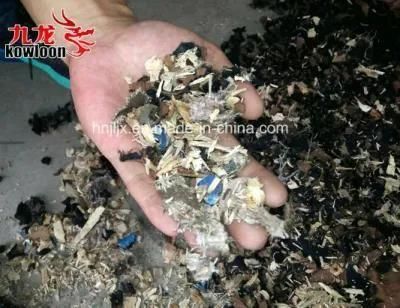 Aluminum Cans Double Shaft Shredder