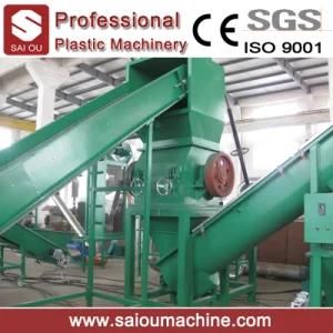 Waste Plastic HDPE Milk Bottle Recycling Crushing Washing Drying Machine