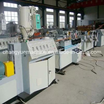 2021 Good Look PVC Single Wall Corrugated Pipe Production Line
