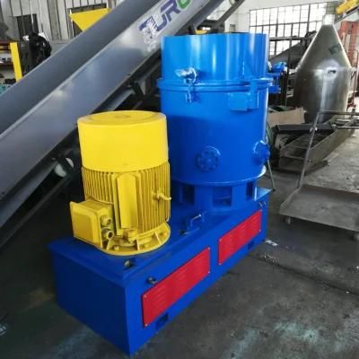 Hot Sale Waste Film Agglomerator Used for The Production of PE, PP