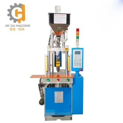 High Efficiency 15 Ton Vertical Injection Molding Machine to Win Warm Praise From ...